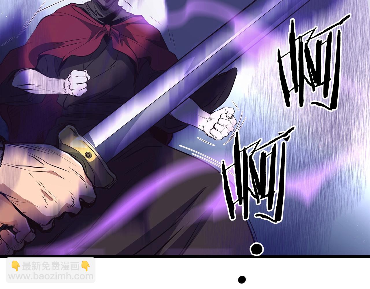 第39话 如此强大之人(1/4)-第39话