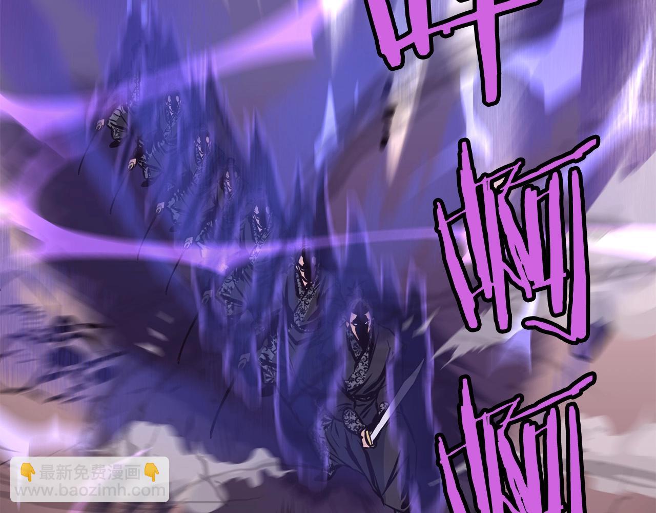 第39话 如此强大之人(1/4)-第39话