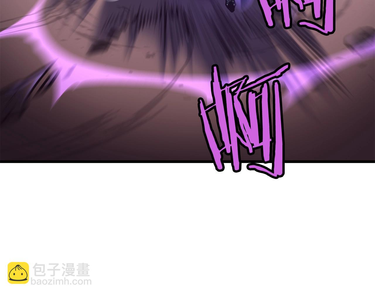 第39话 如此强大之人(1/4)-第39话