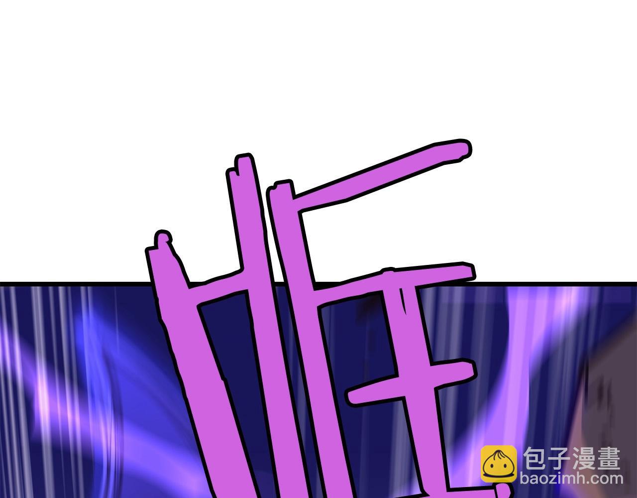 第39话 如此强大之人(1/4)-第39话