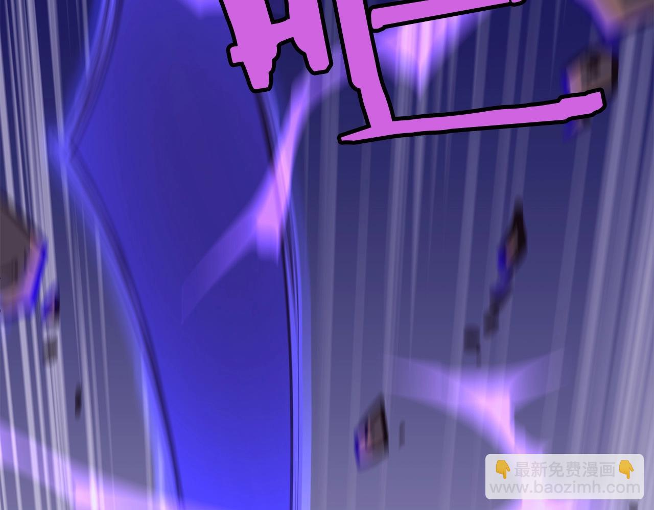 第39话 如此强大之人(1/4)-第39话