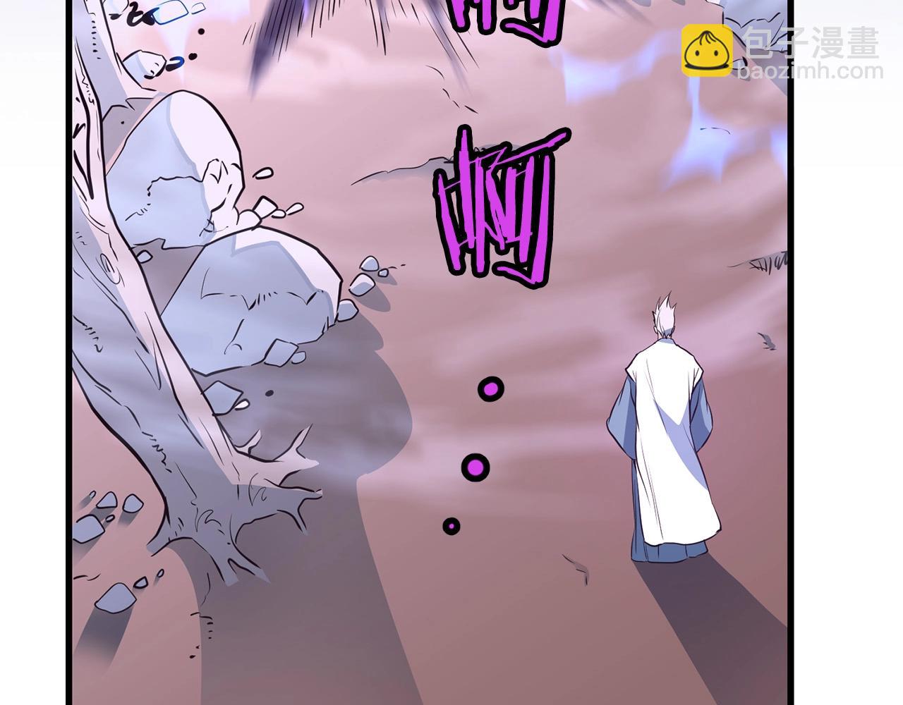 第39话 如此强大之人(1/4)-第39话