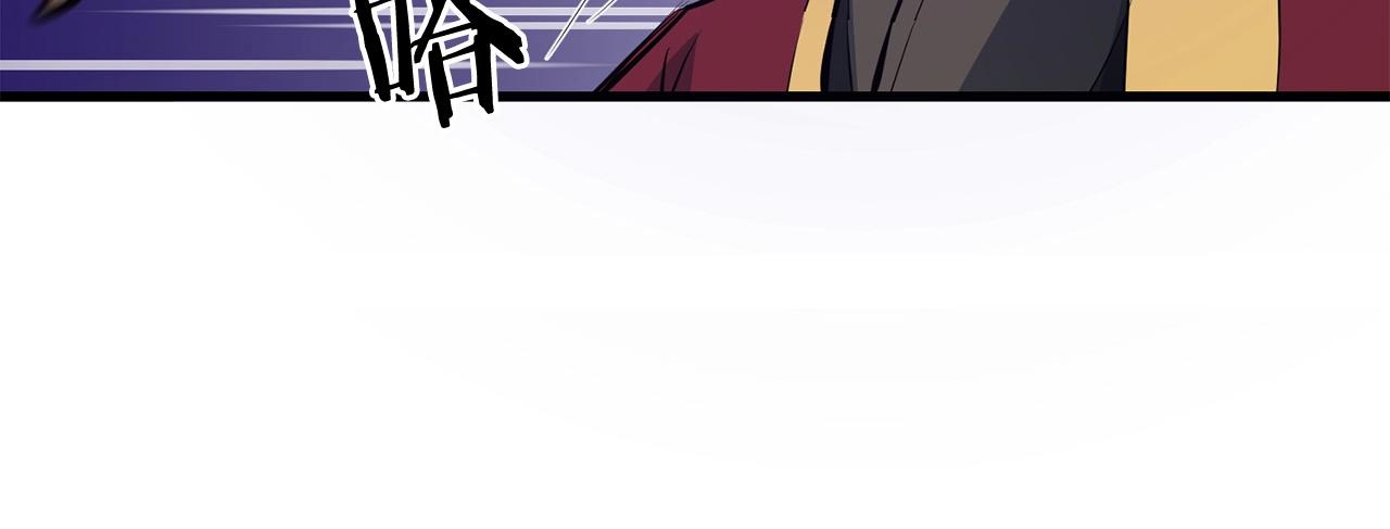 第39话 如此强大之人(1/4)-第39话