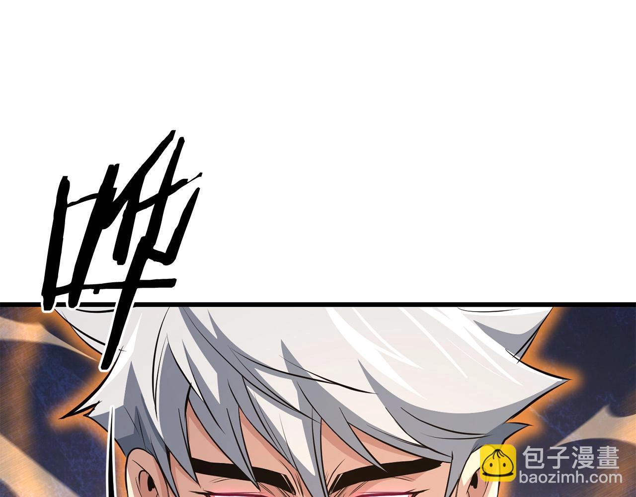 第39话 如此强大之人(1/4)-第39话