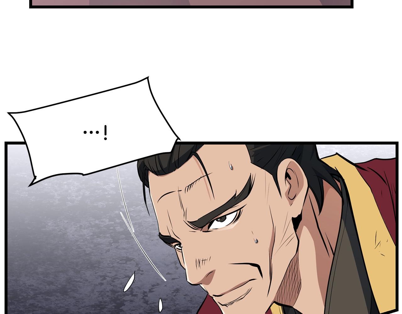 第39话 如此强大之人(1/4)-第39话