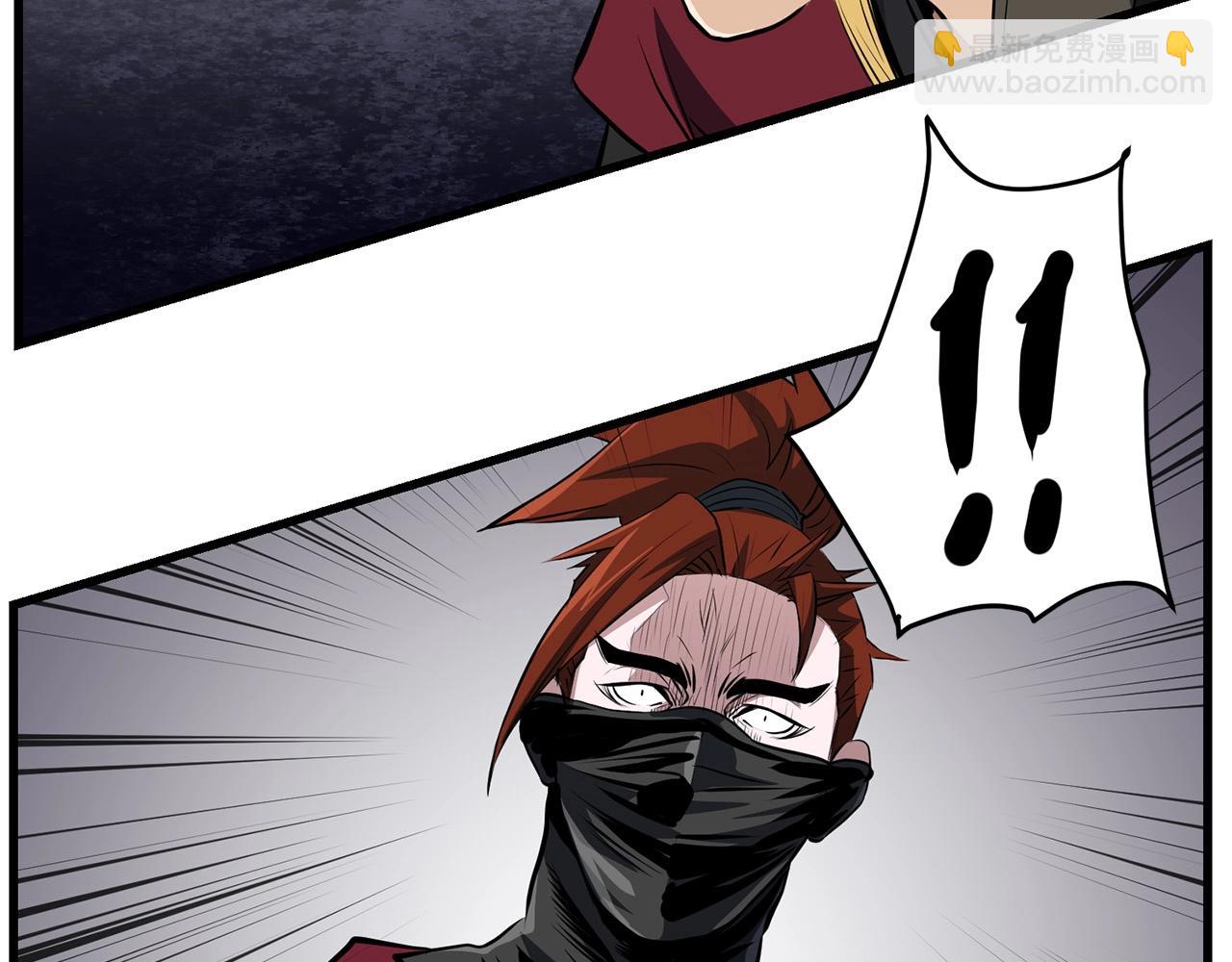 第39话 如此强大之人(1/4)-第39话