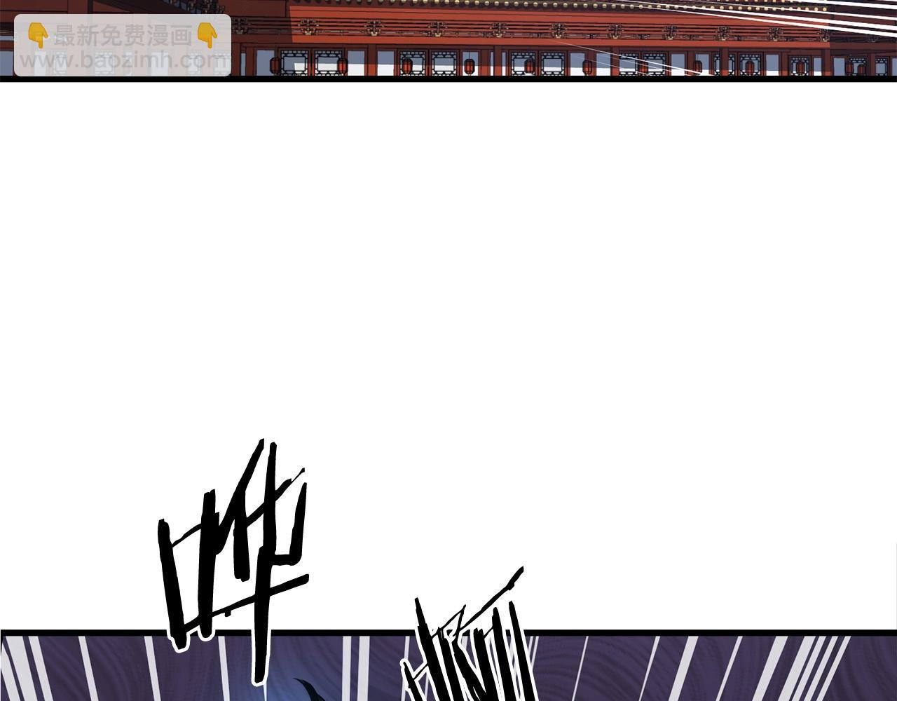 第41话 奸细(1/4)-第41话