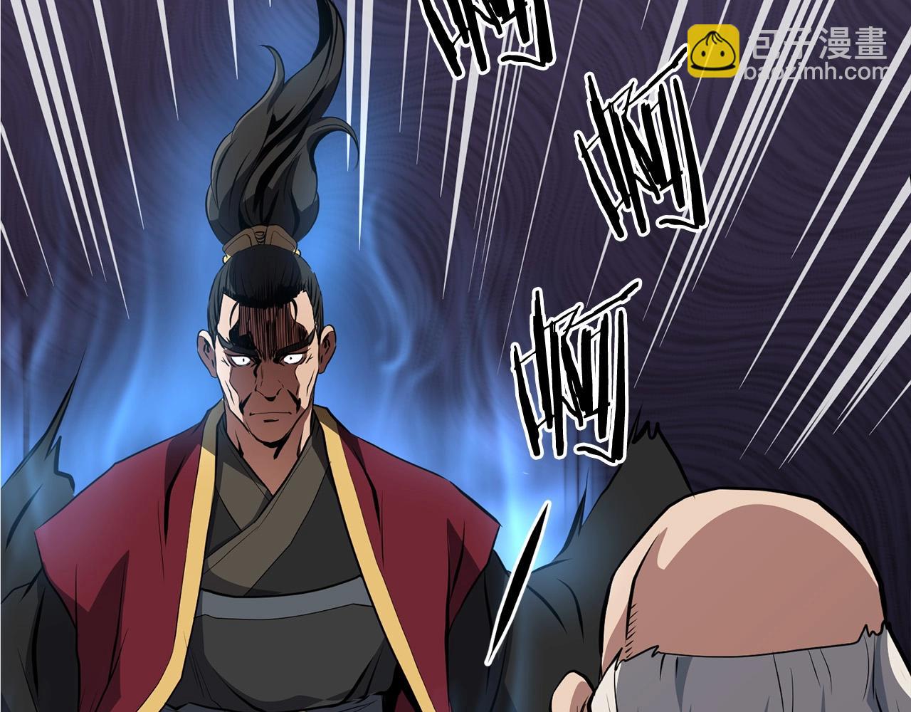 第41话 奸细(1/4)-第41话