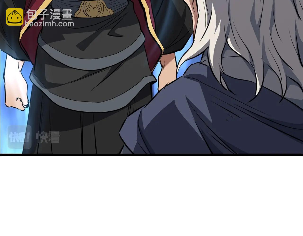 第41话 奸细(1/4)-第41话