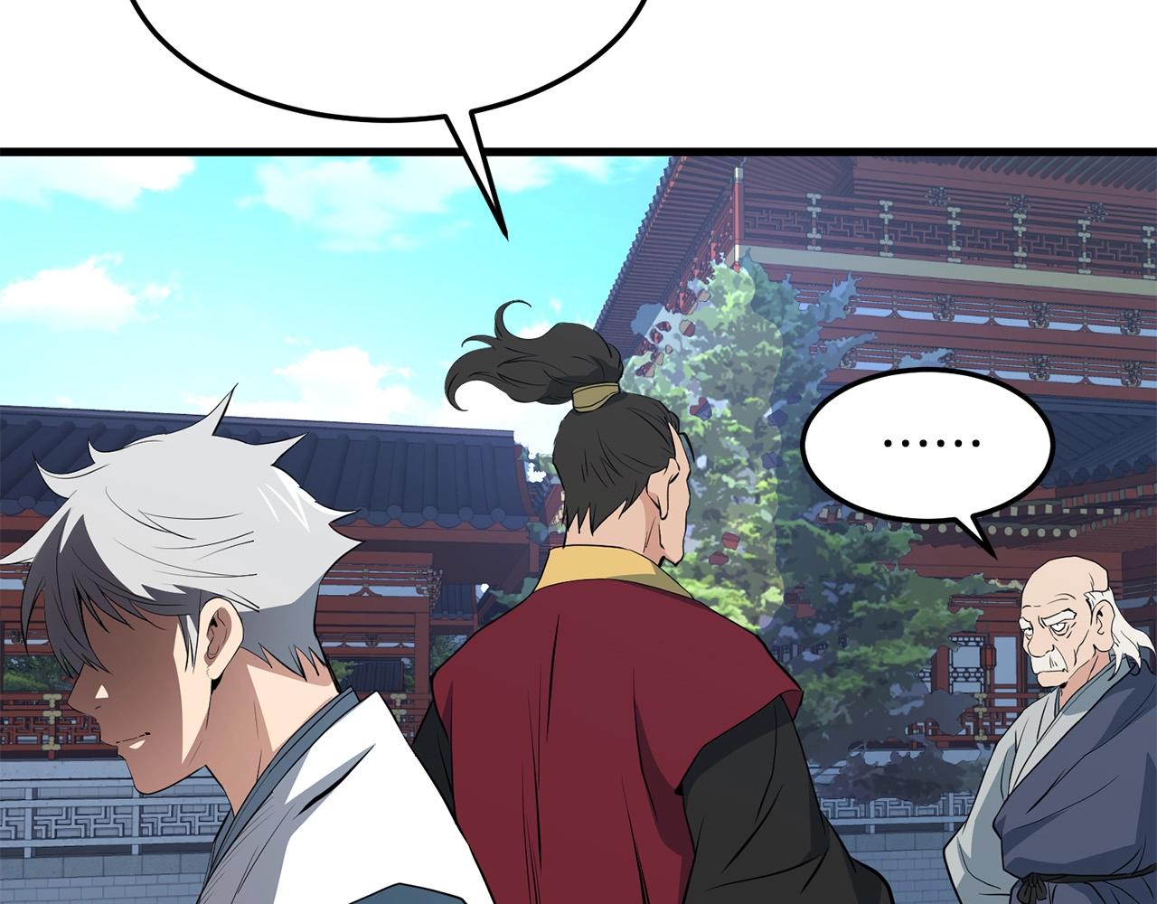 第41话 奸细(1/4)-第41话