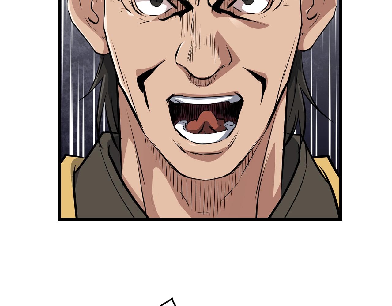 第41话 奸细(1/4)-第41话