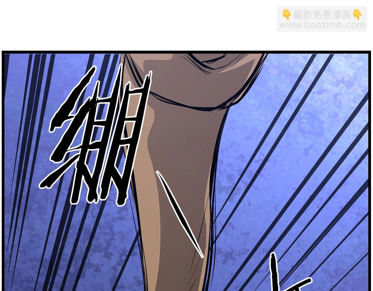 第41话 奸细(1/4)-第41话