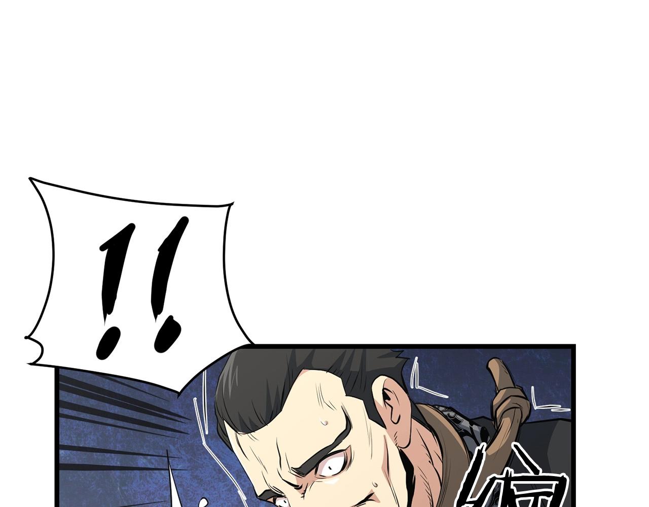 第41话 奸细(1/4)-第41话