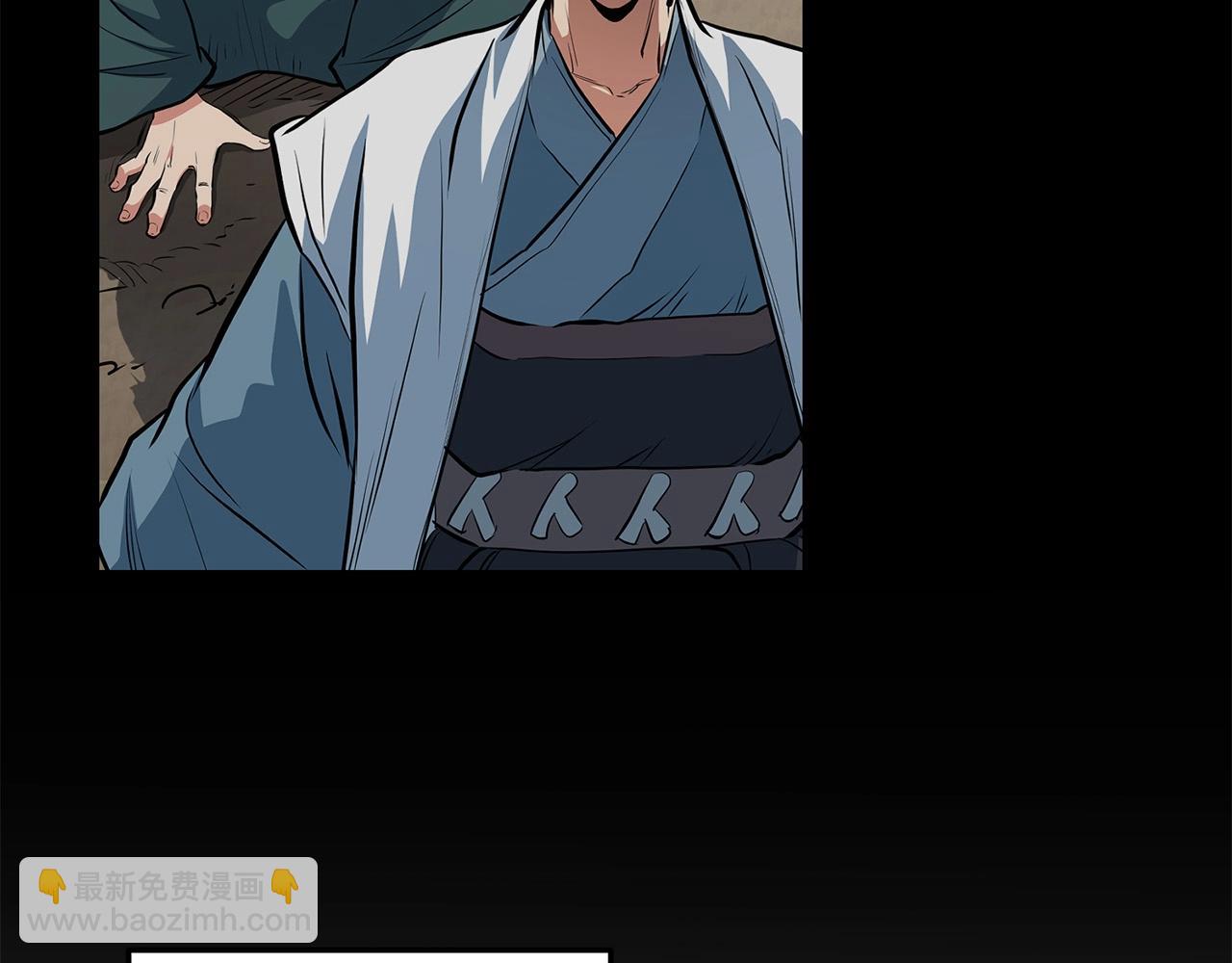 第43话 47次连胜(1/4)-第43话