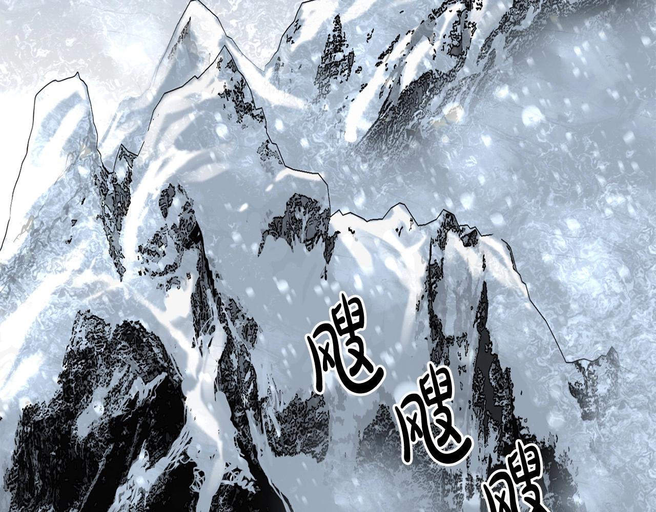 第43话 47次连胜(1/4)-第43话