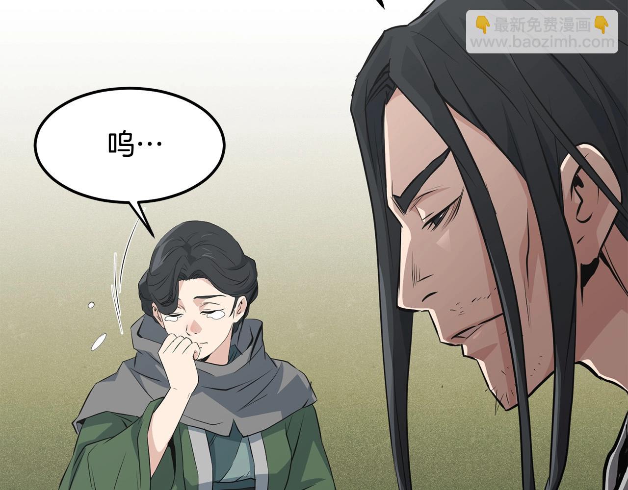 第43话 47次连胜(1/4)-第43话