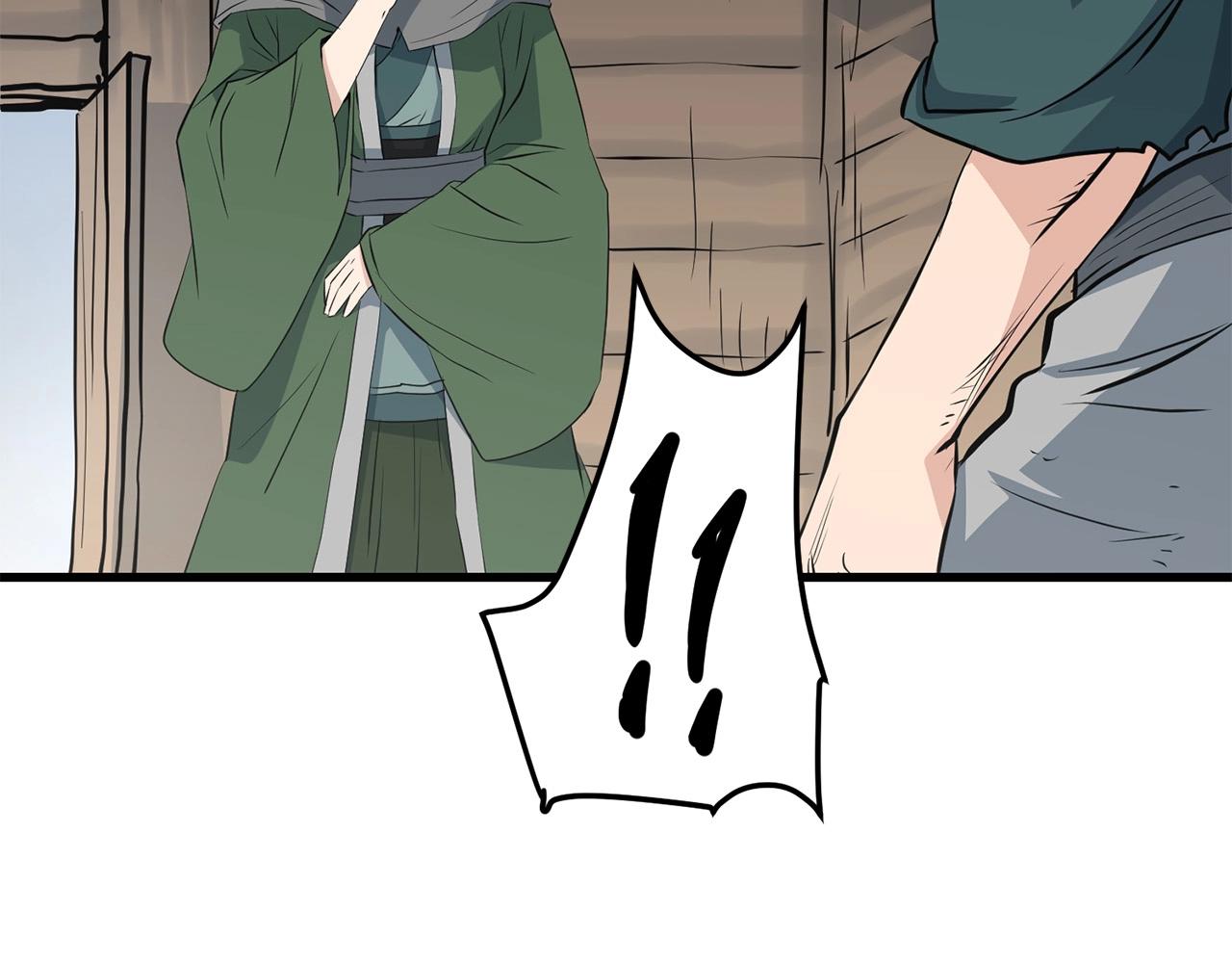 第43话 47次连胜(1/4)-第43话