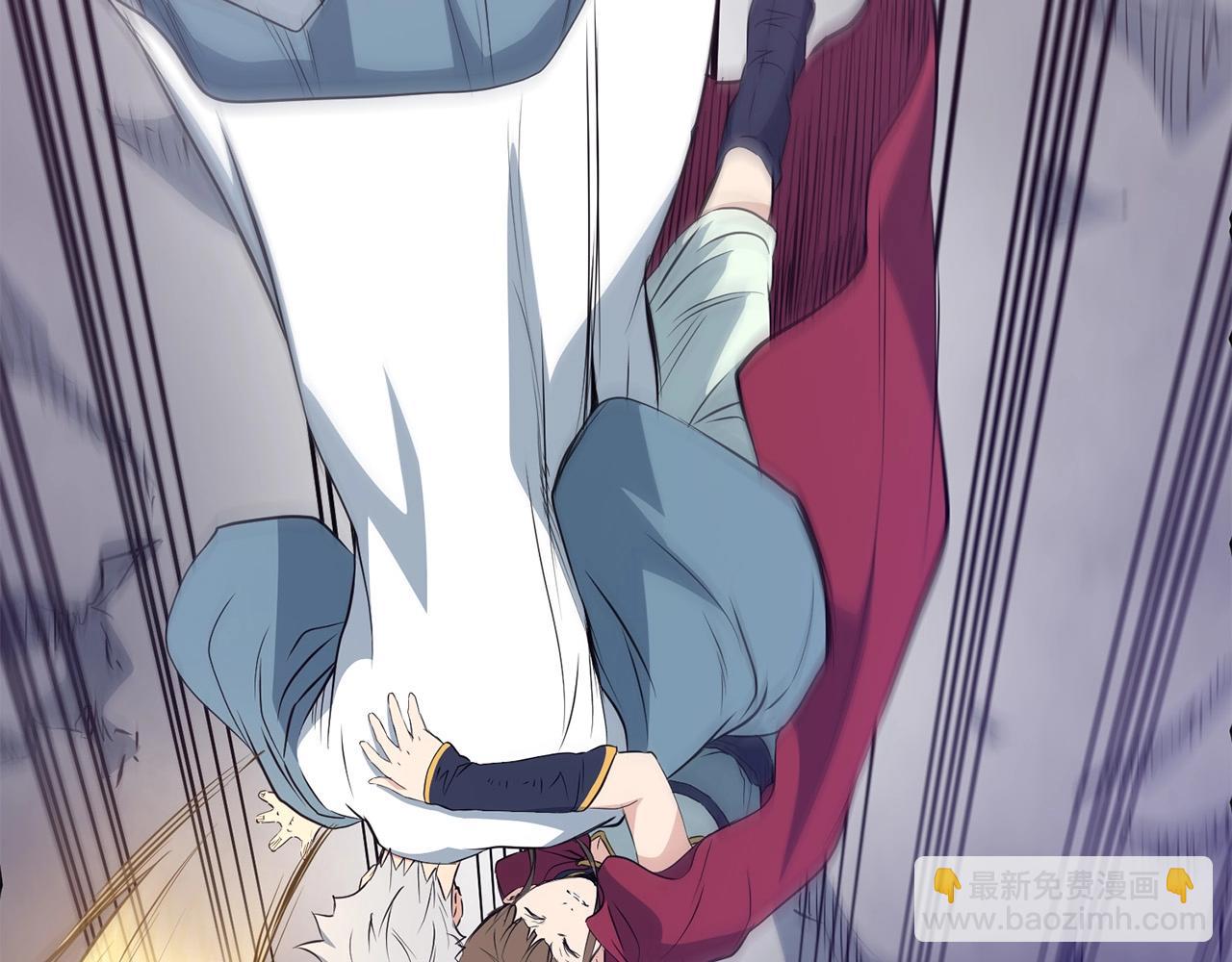 第45话 诱饵(1/4)-第45话