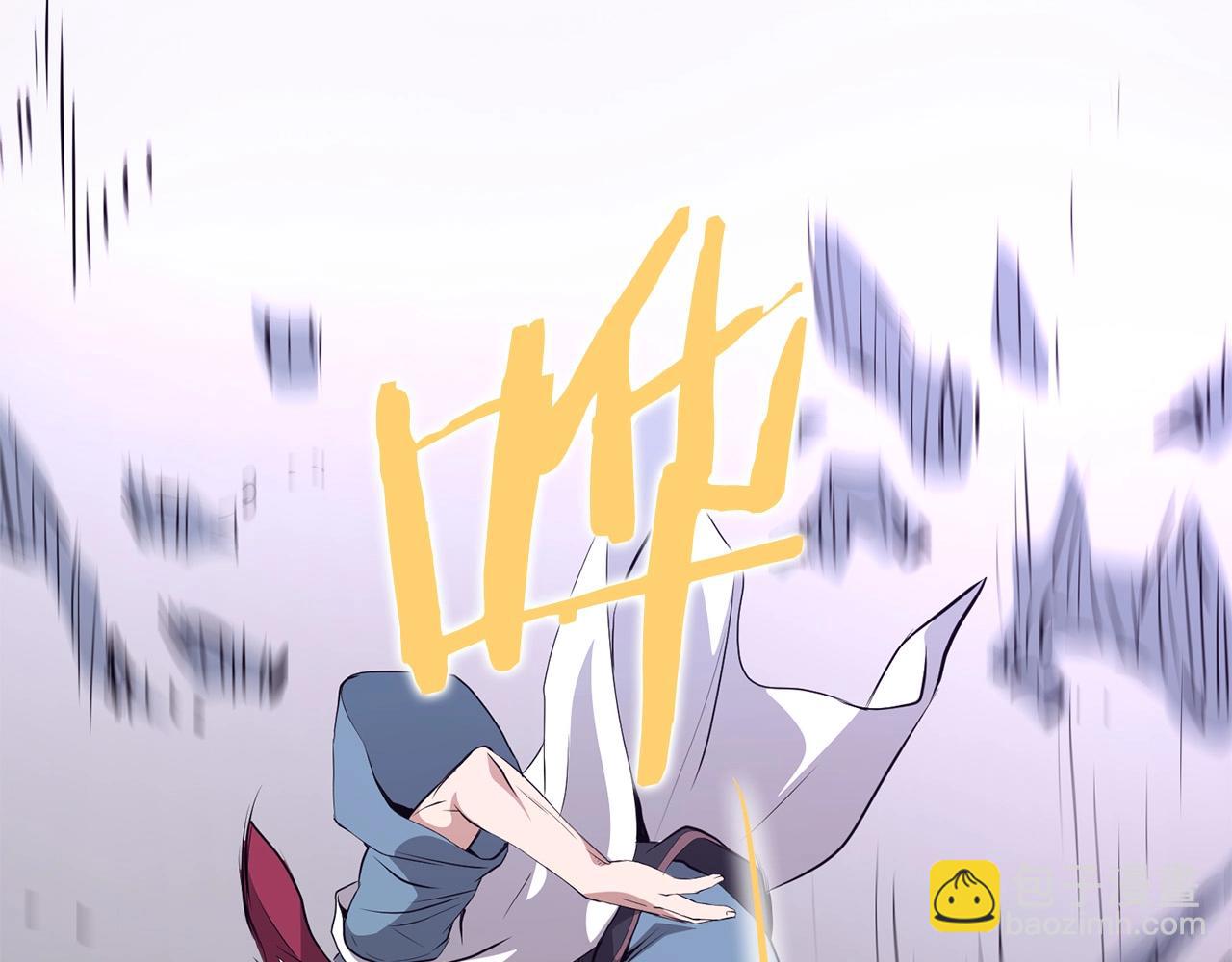 第45话 诱饵(1/4)-第45话