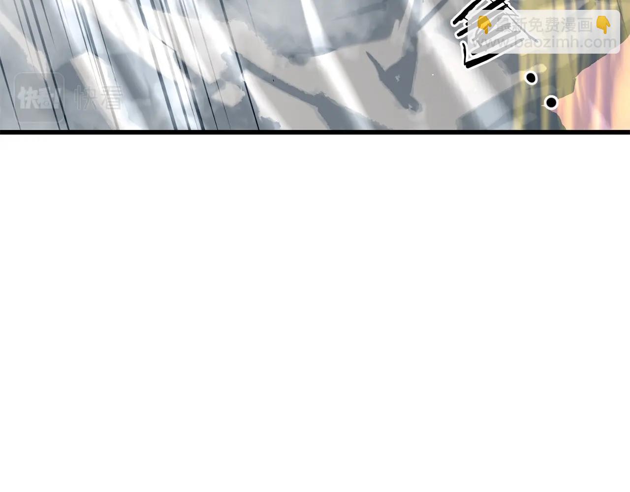 第45话 诱饵(1/4)-第45话