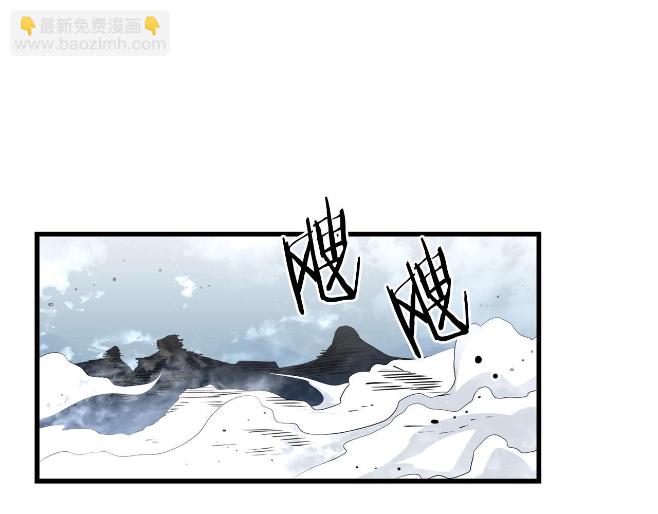 第45话 诱饵(1/4)-第45话