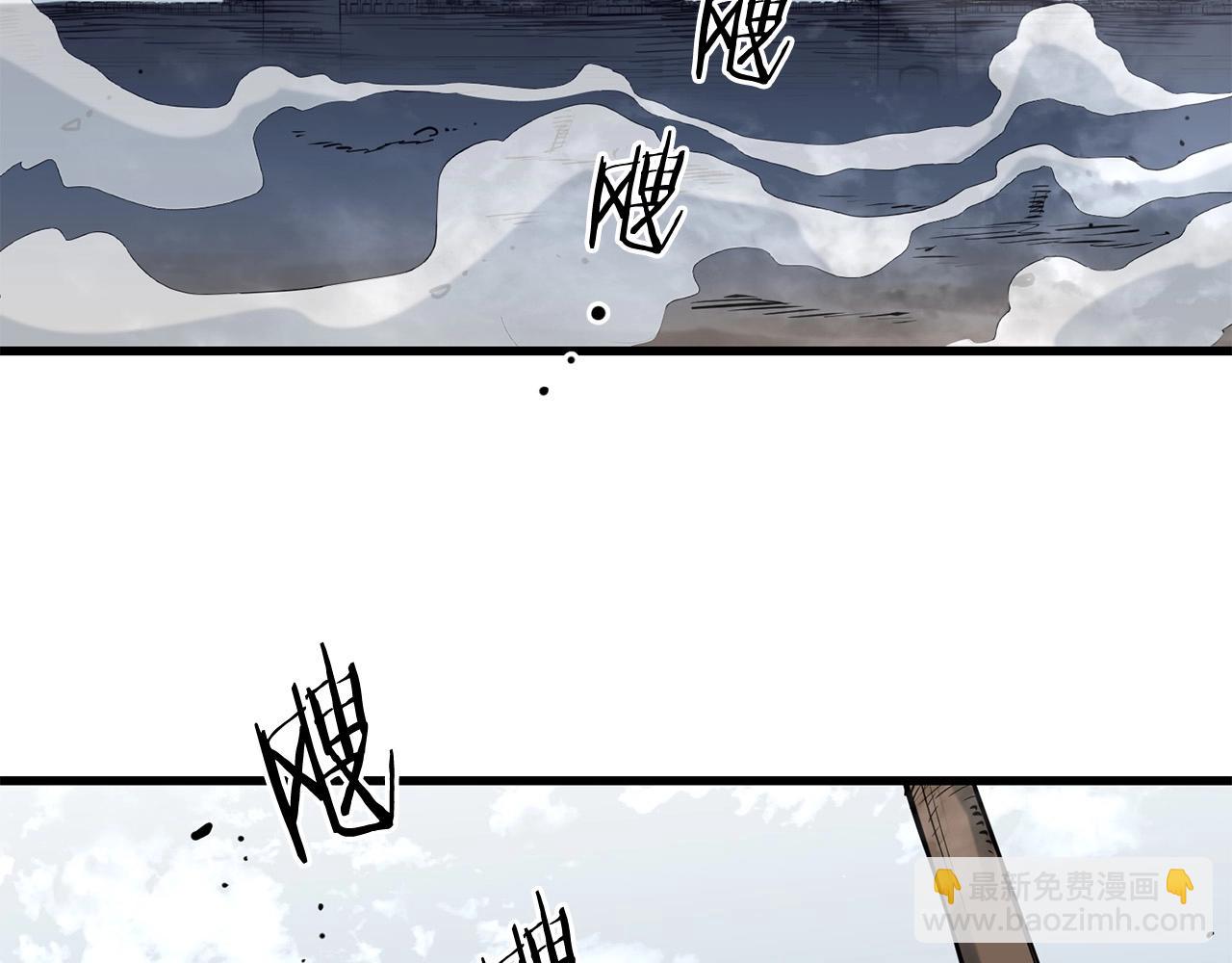 第45话 诱饵(1/4)-第45话