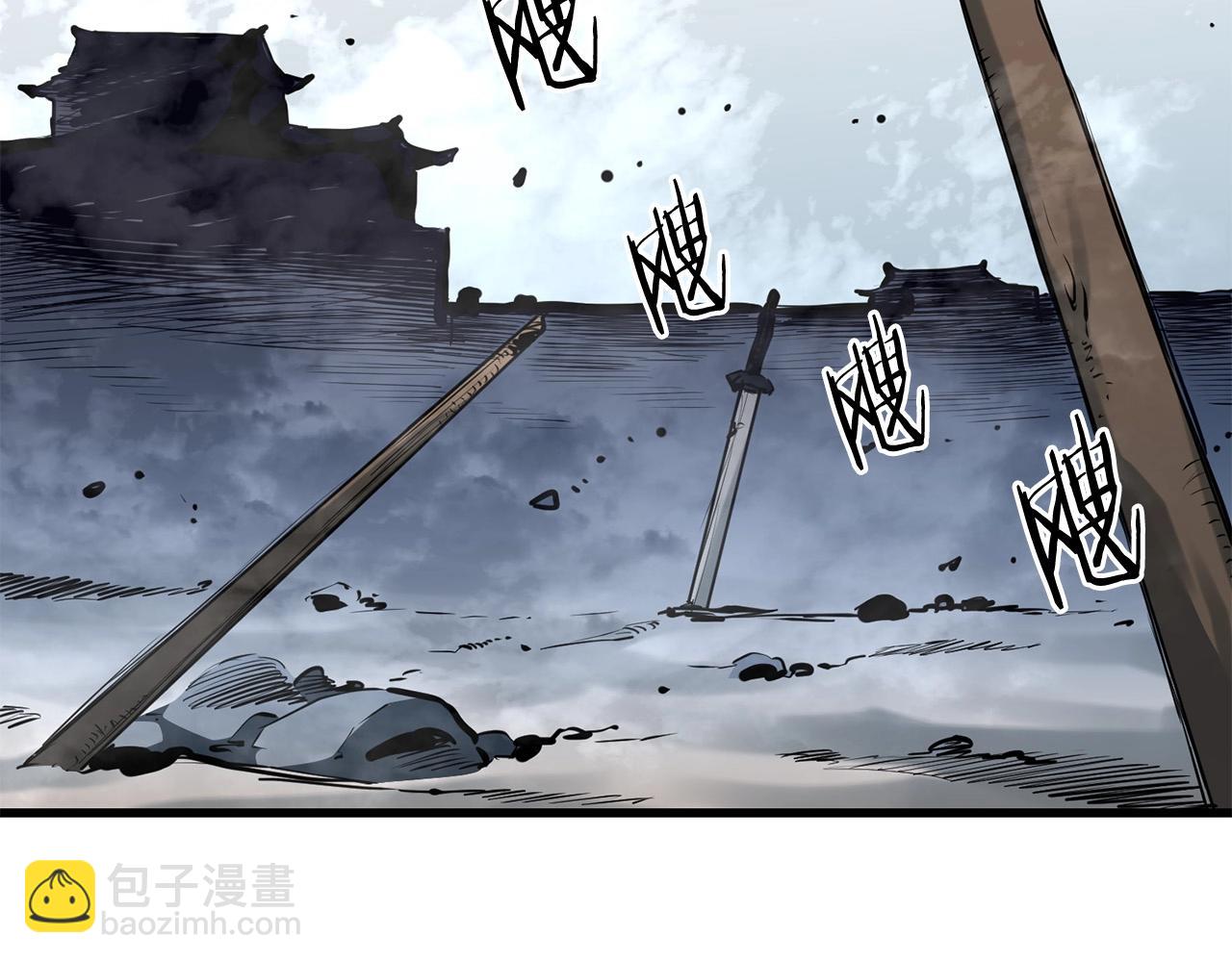 第45话 诱饵(1/4)-第45话