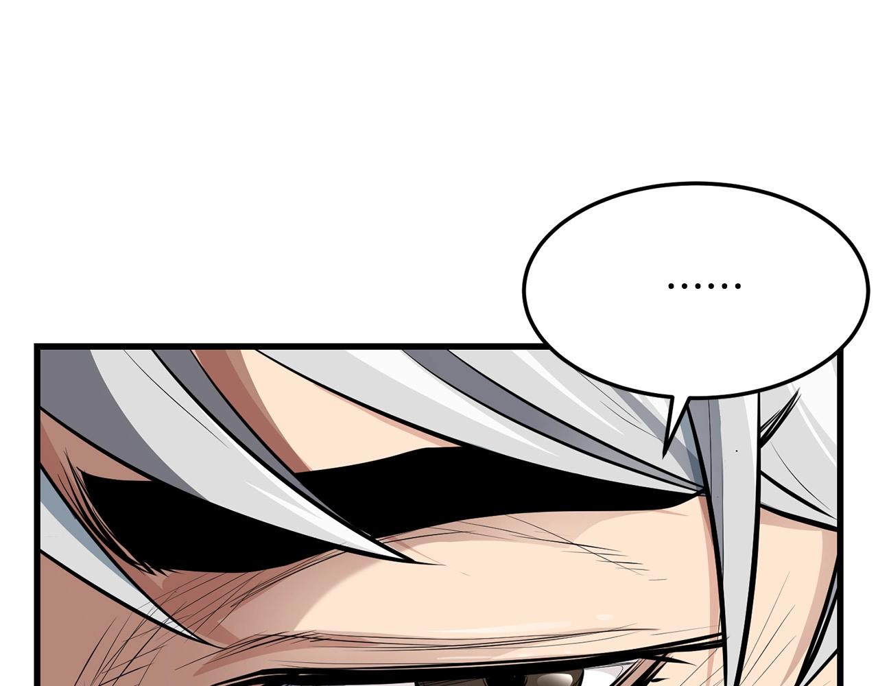 第45话 诱饵(1/4)-第45话