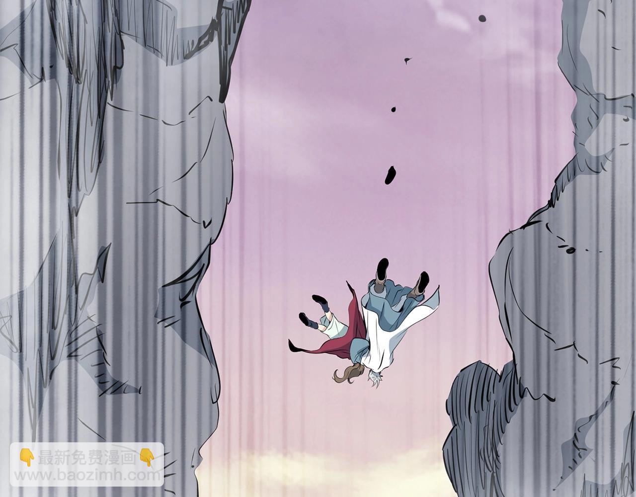 第45话 诱饵(1/4)-第45话