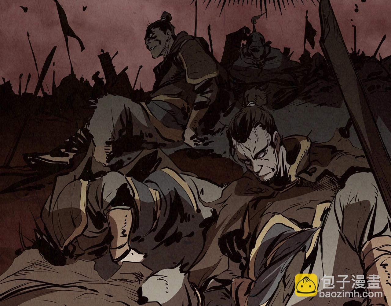 第45话 诱饵(1/4)-第45话