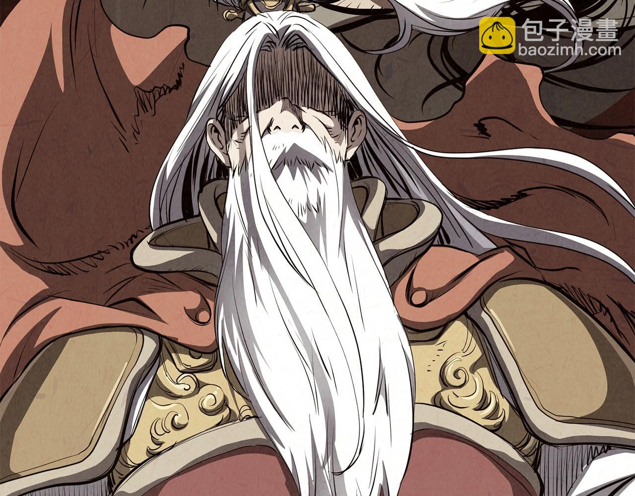 第45话 诱饵(1/4)-第45话