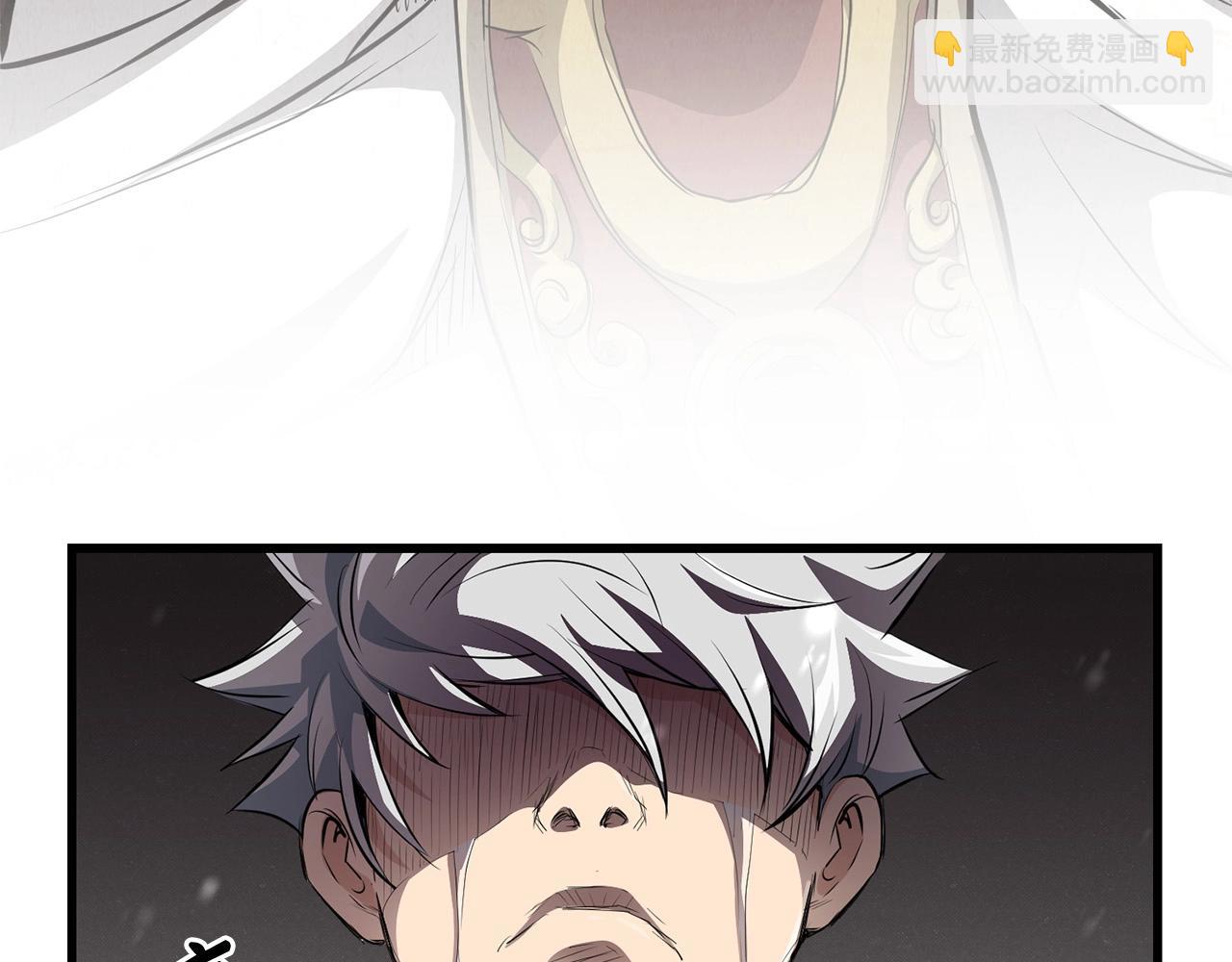 第45话 诱饵(1/4)-第45话