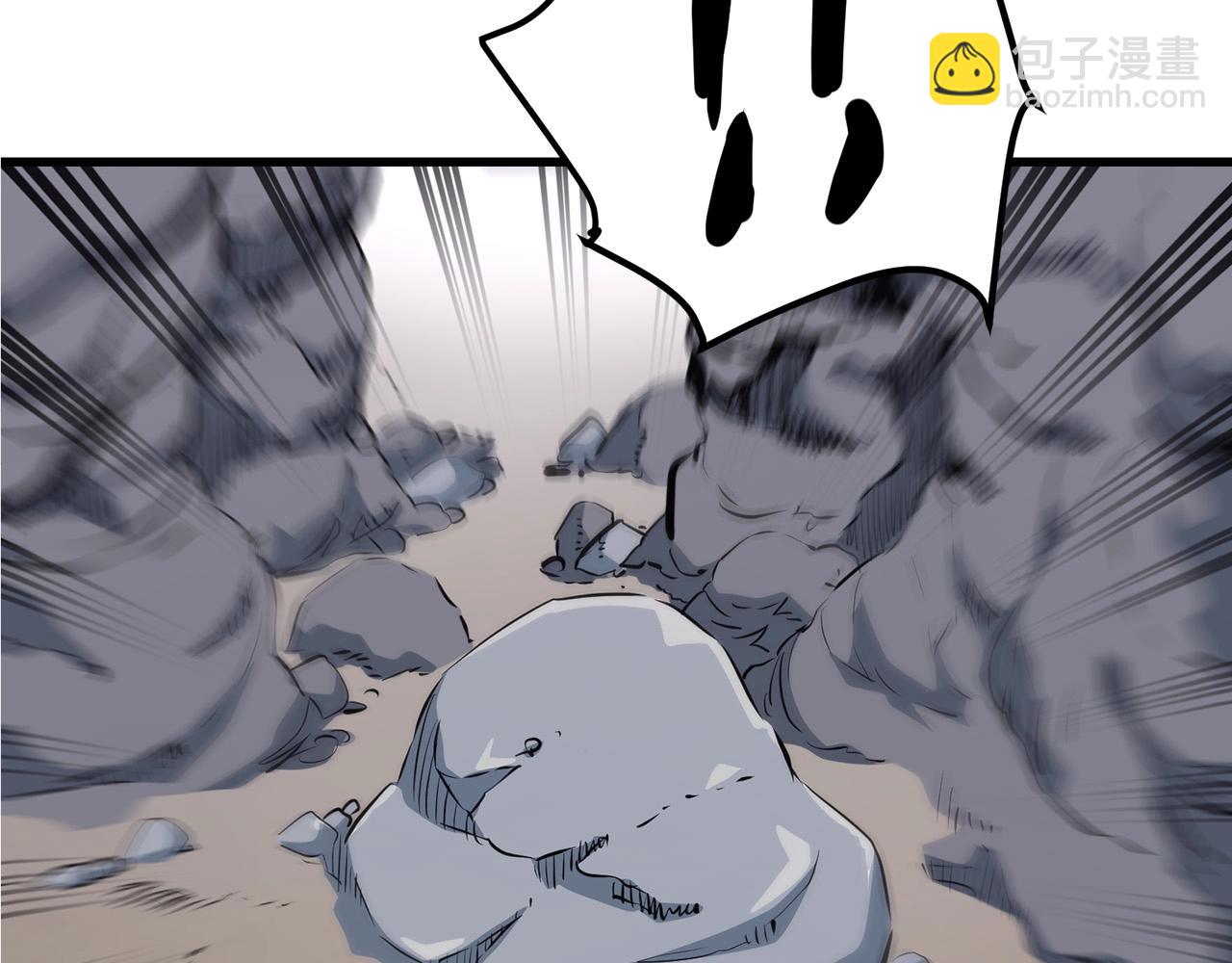 第45话 诱饵(1/4)-第45话