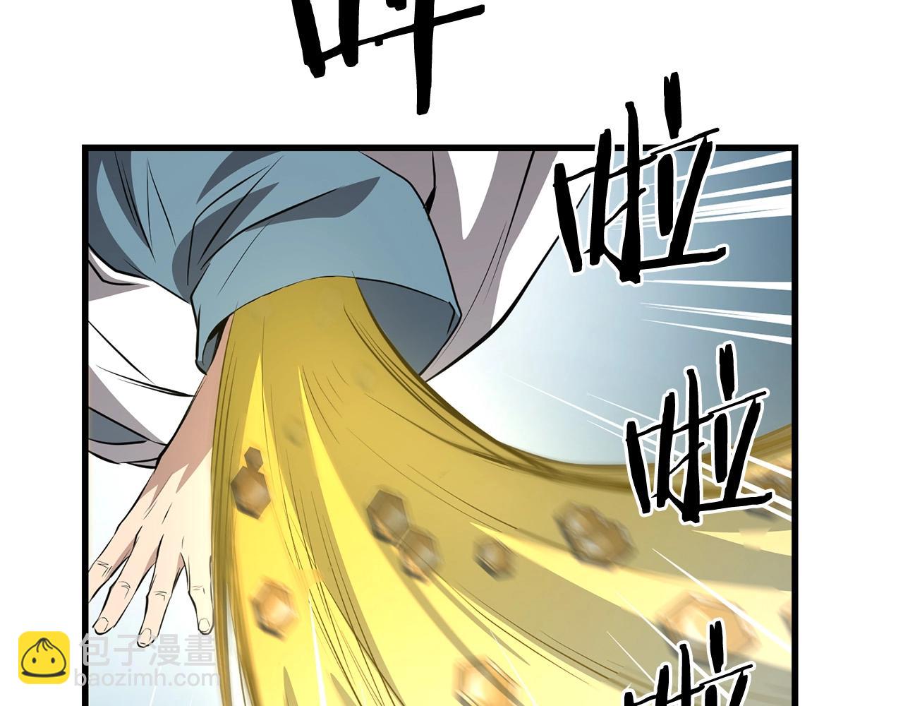 第45话 诱饵(1/4)-第45话