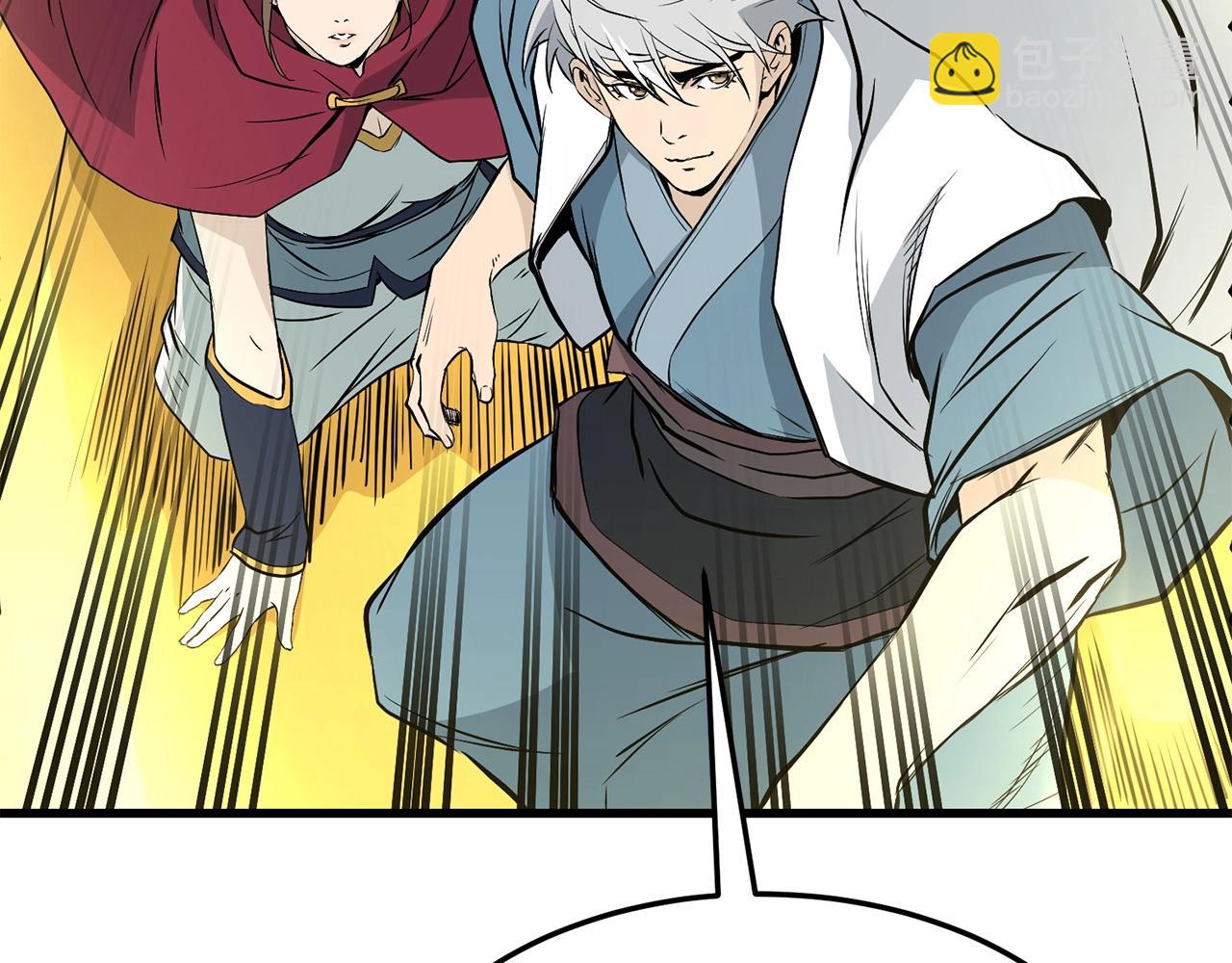 第47话 拿起屠刀者(1/5)-第47话