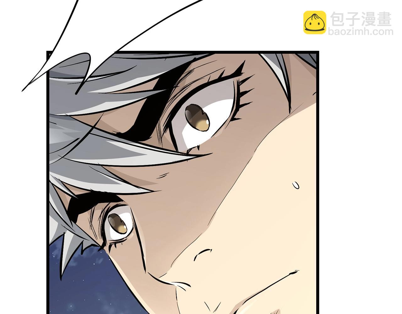 第47话 拿起屠刀者(1/5)-第47话