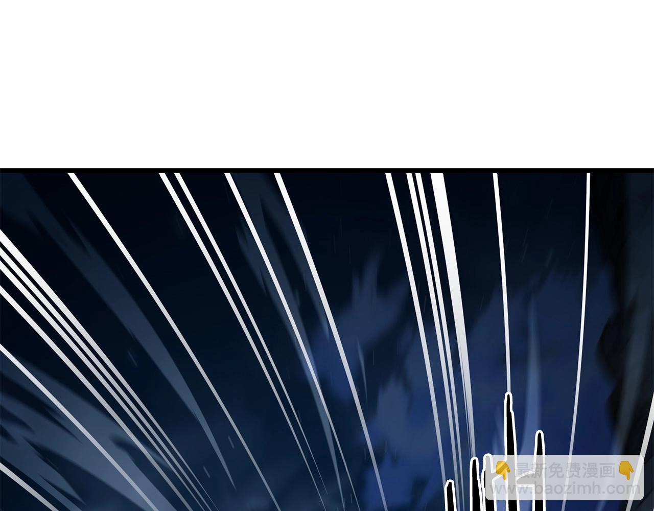 第47话 拿起屠刀者(1/5)-第47话