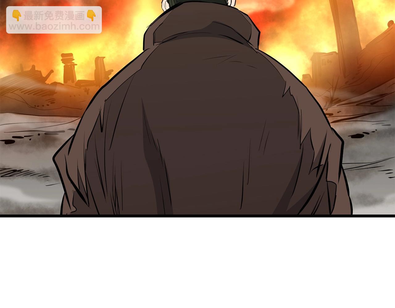 第47话 拿起屠刀者(1/5)-第47话