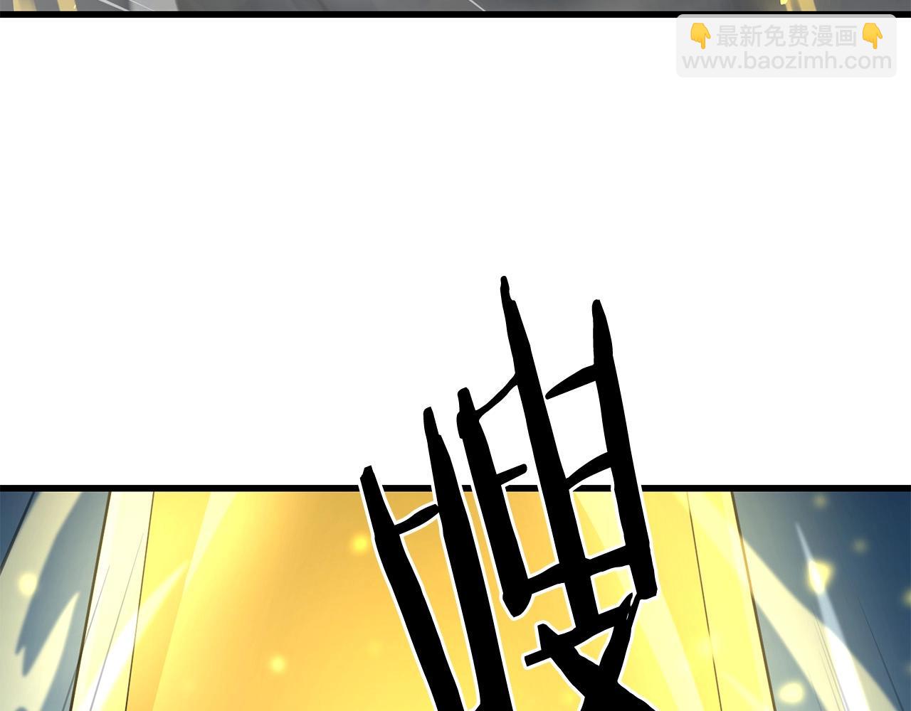 第47话 拿起屠刀者(1/5)-第47话