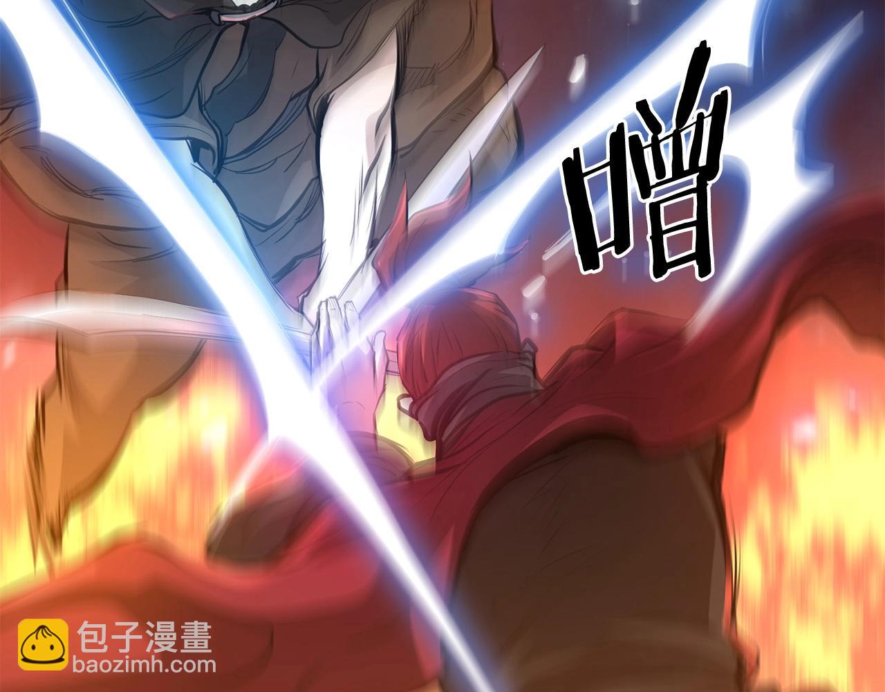 第49话 不死不休(1/4)-第49话