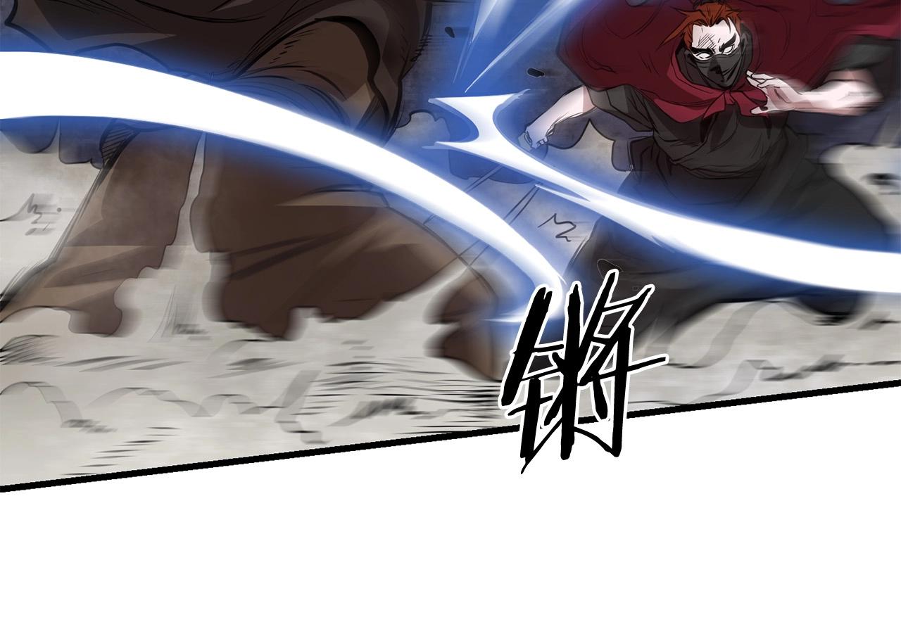 第49话 不死不休(1/4)-第49话