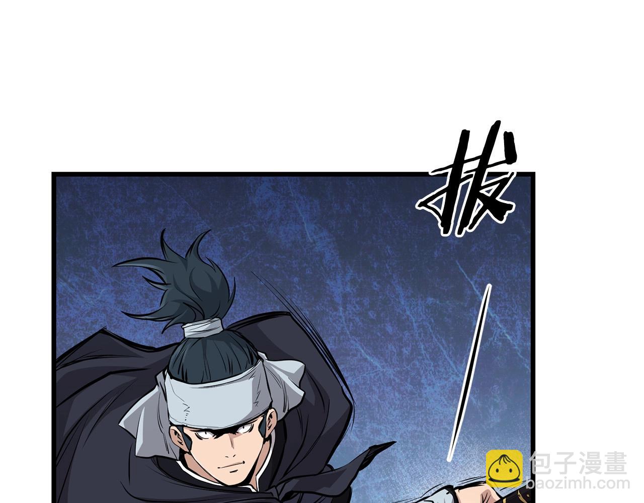 第49话 不死不休(1/4)-第49话