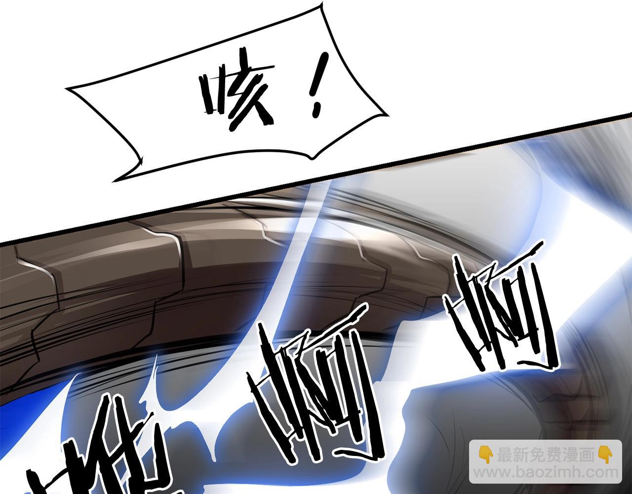 第49话 不死不休(1/4)-第49话