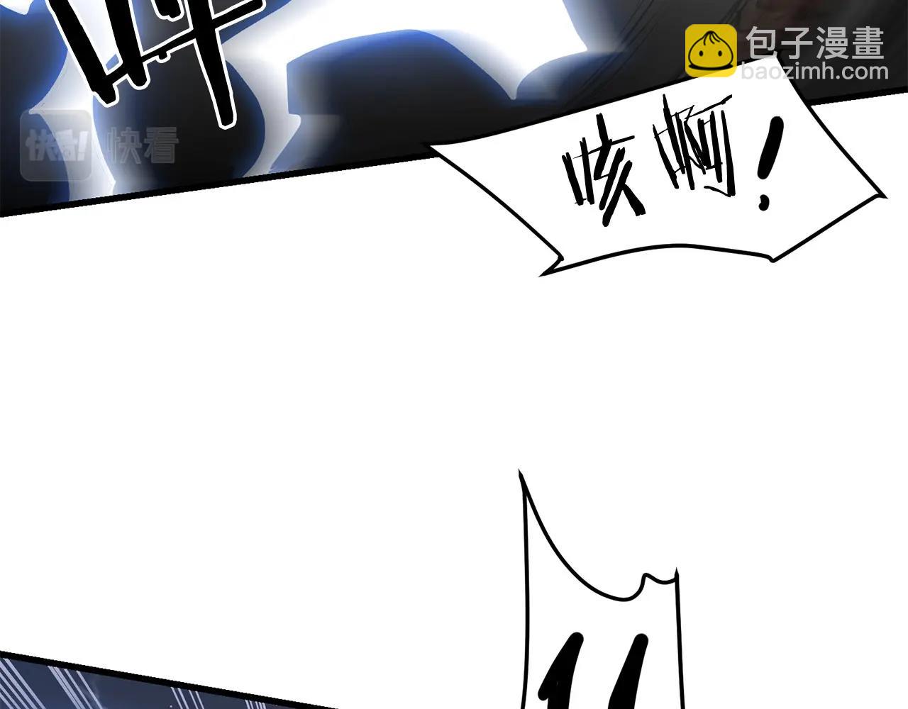 第49话 不死不休(1/4)-第49话