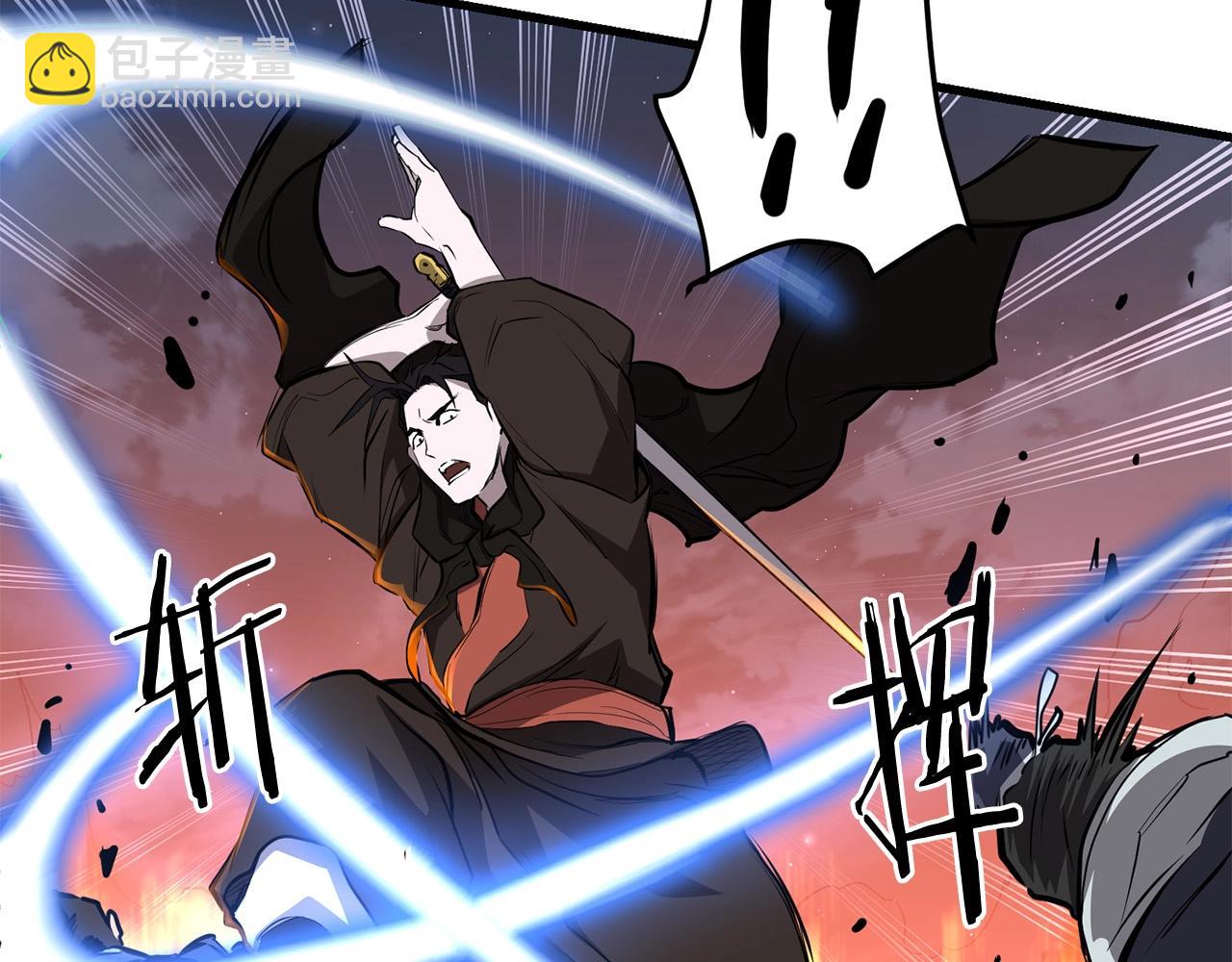 第49话 不死不休(1/4)-第49话