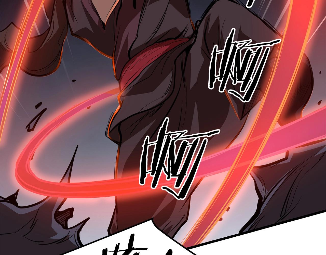 第49话 不死不休(1/4)-第49话