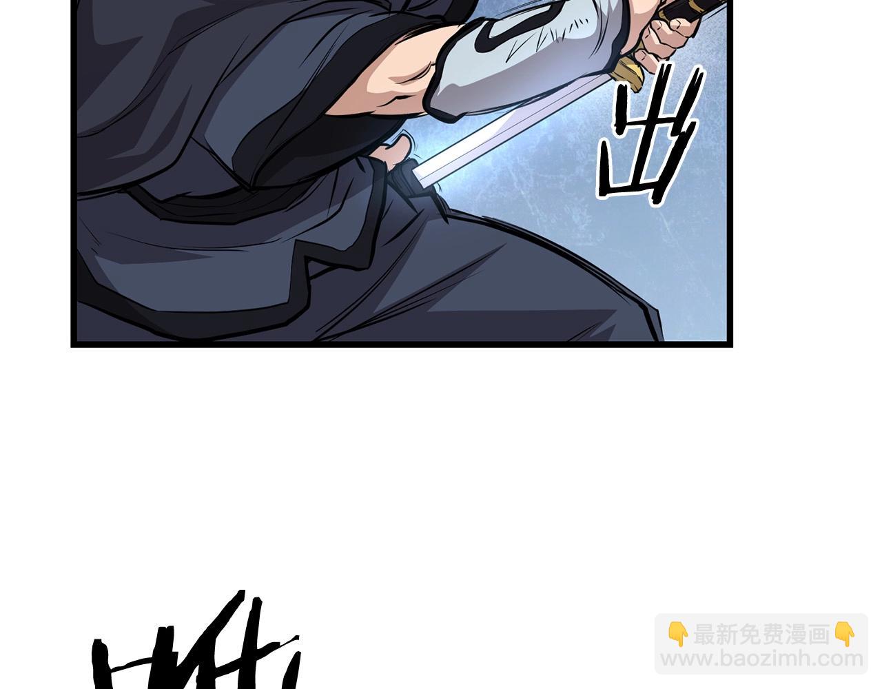 第49话 不死不休(1/4)-第49话