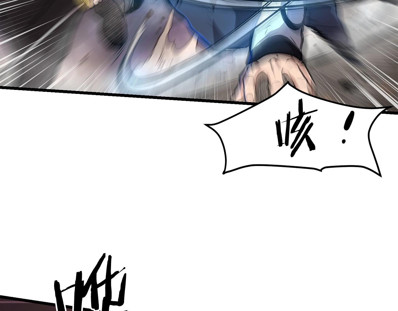 第49话 不死不休(1/4)-第49话