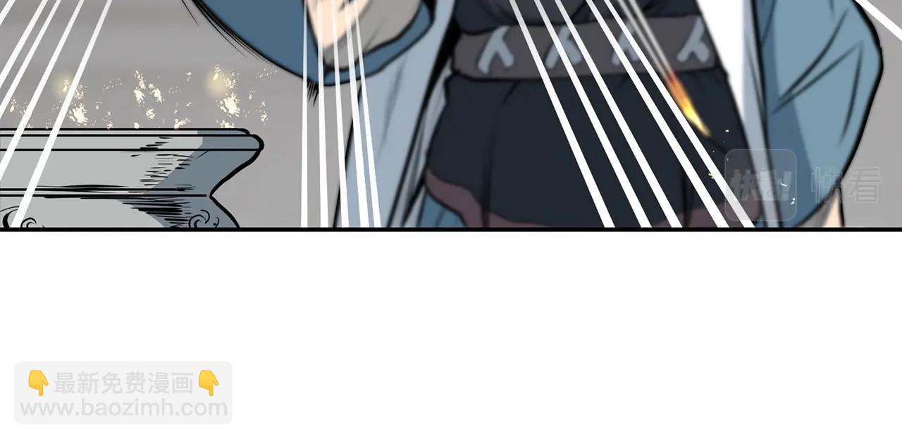 第4话 血魔天(1/6)-第5话