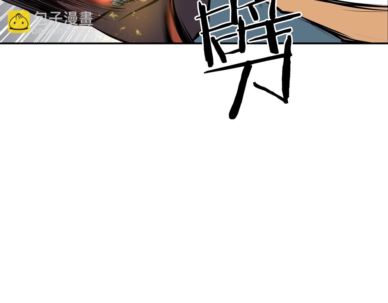 第4话 血魔天(1/6)-第5话